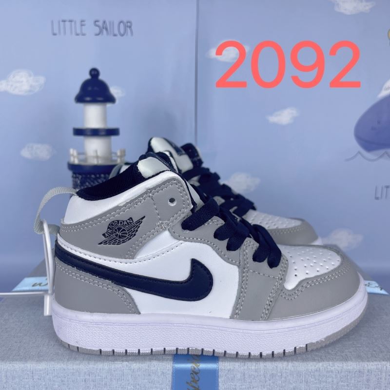 Nike Kids Shoes